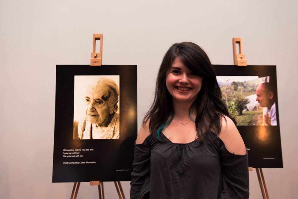 Essence of a Memory Competition Winner: Eleni Thomadou