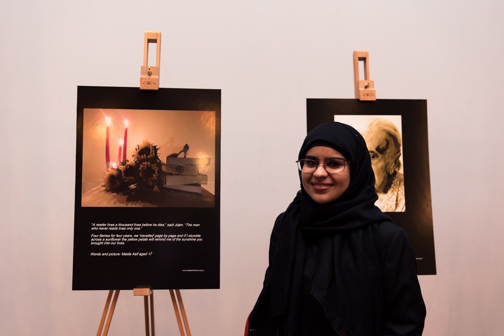 Essence of a Memory Competition Winner: Maida Asif